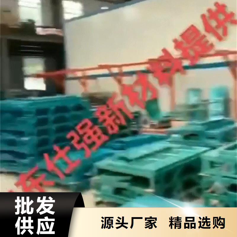 96除锈剂-值得拥有