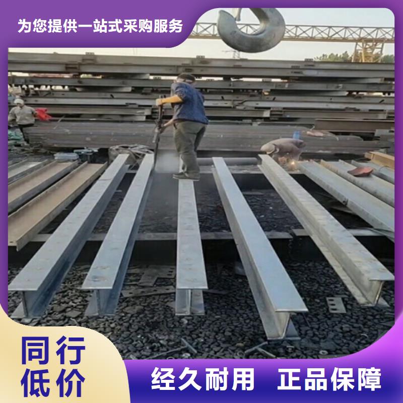 合金脱漆剂技术参数