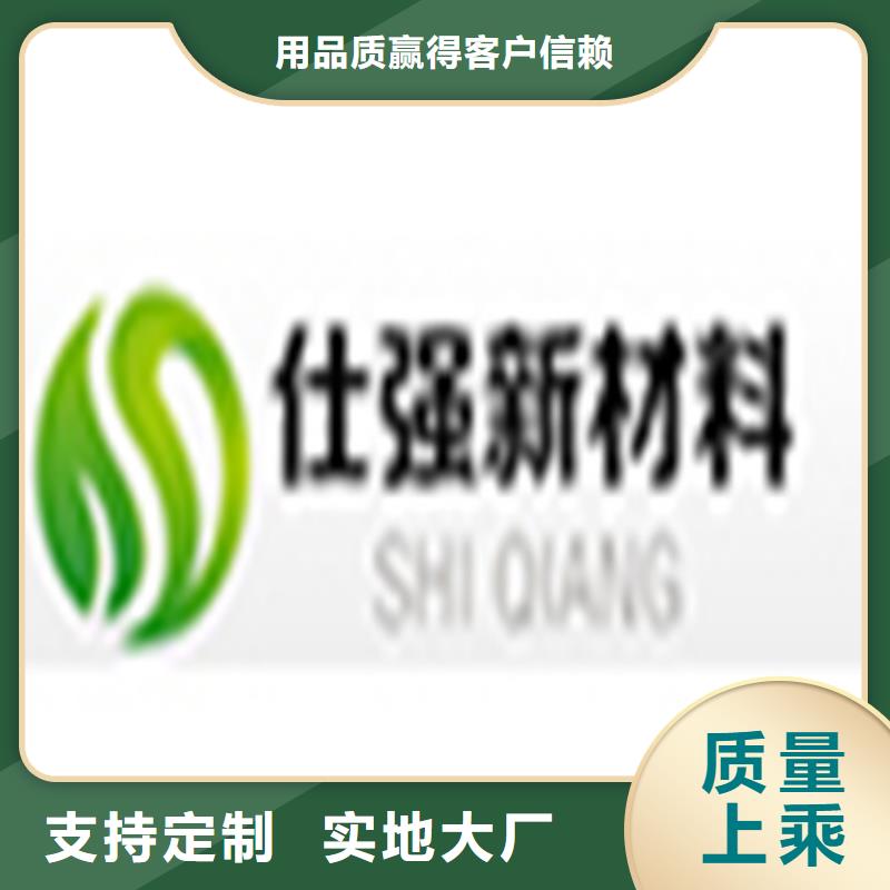 除锈剂铜件清洗抛光钝化一周内发货