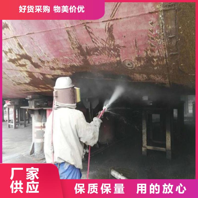 铜发黑剂 配方制作厂家