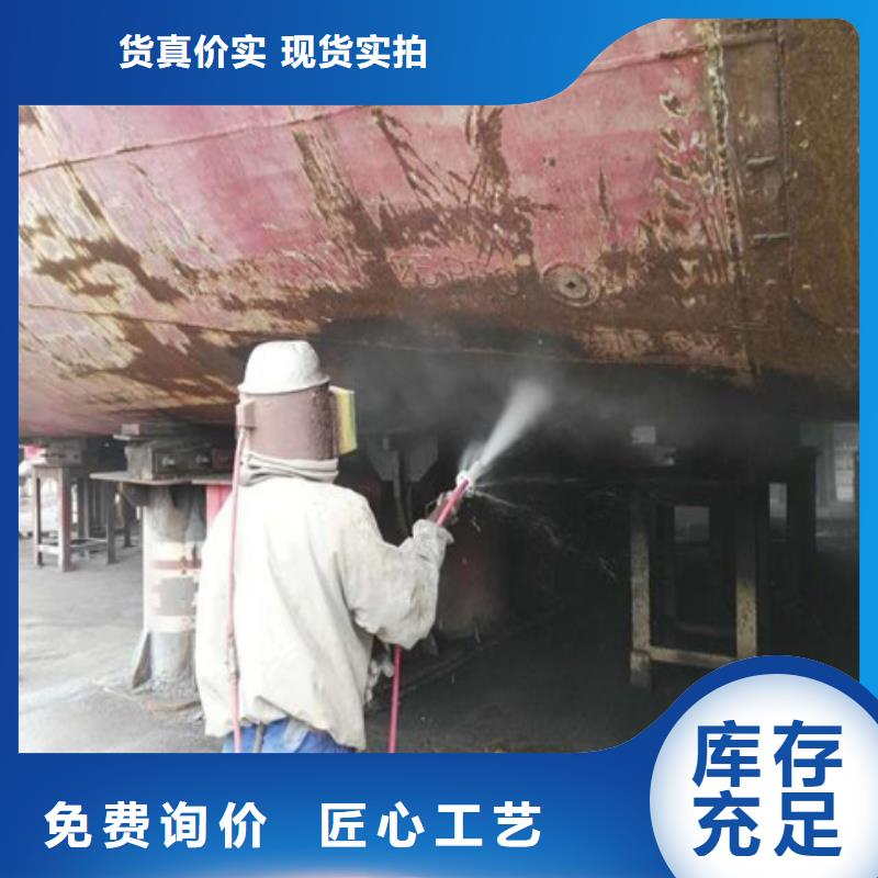 山东脱漆剂厂家批发_除油除锈剂厂家有限公司