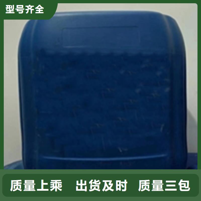 采购紧固件发黑剂必看-规格全