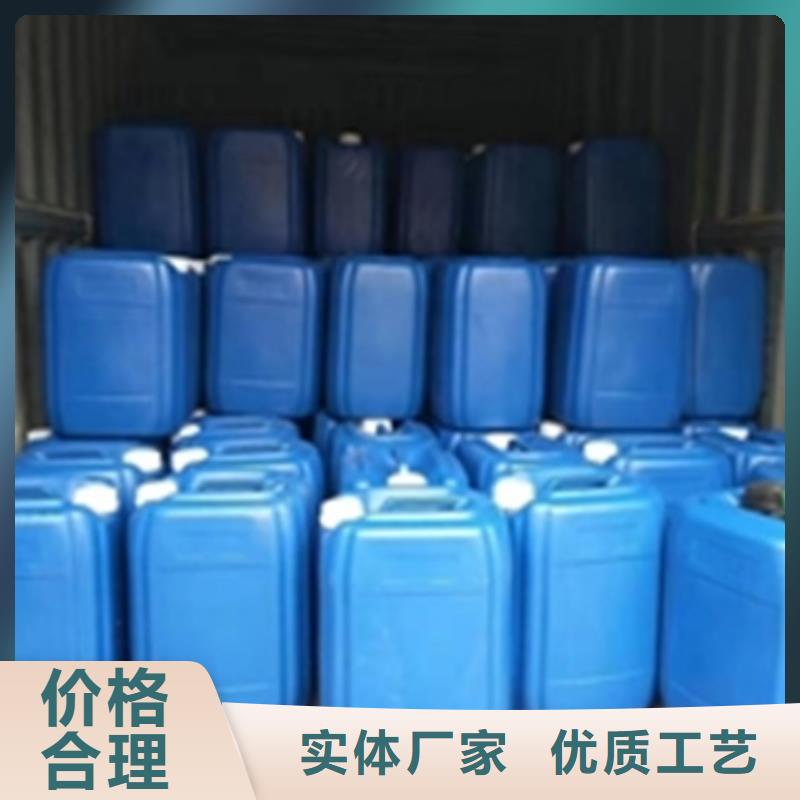 脱模漆厂家本地供货商