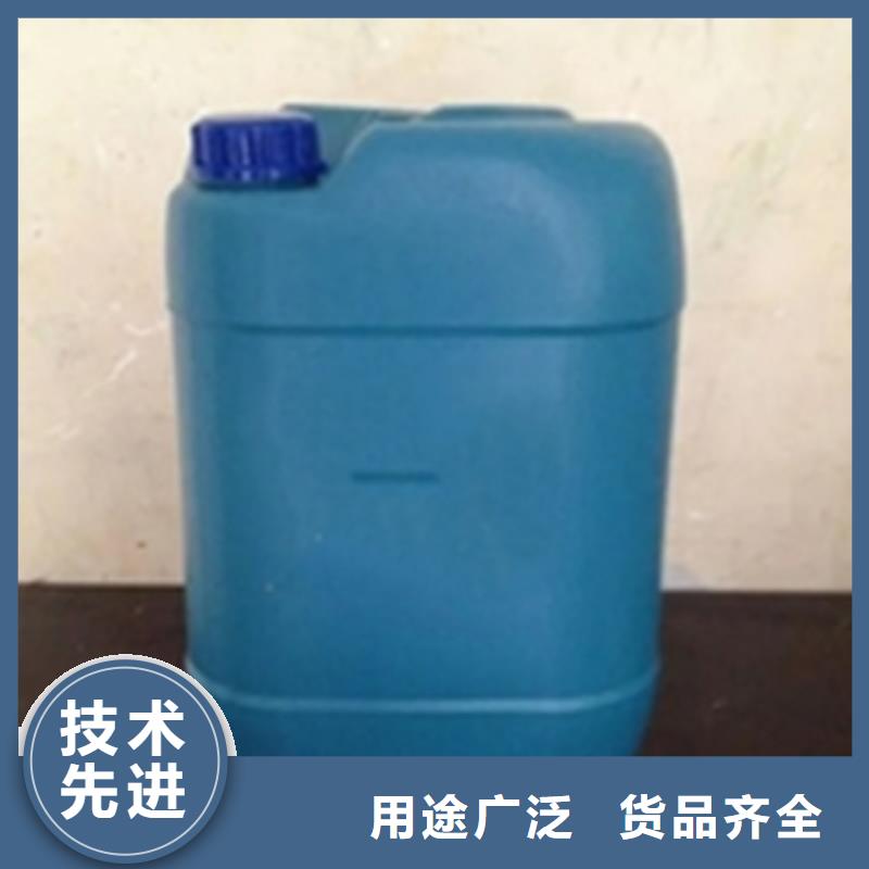 脱塑剂质量稳妥