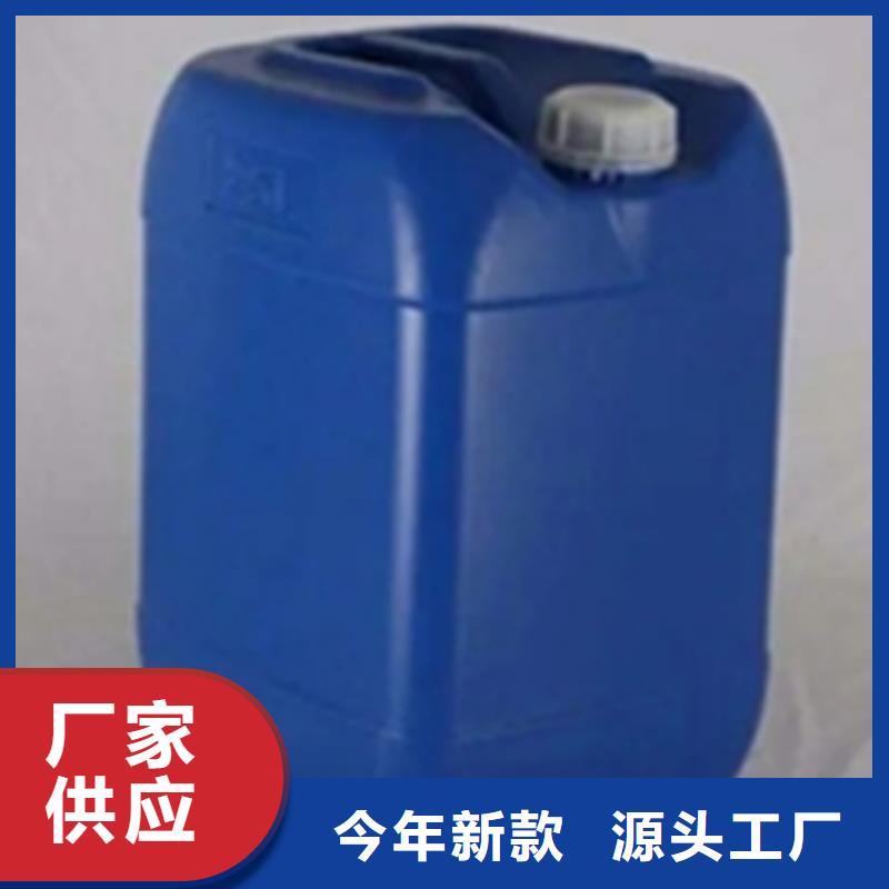 除油除锈代替酸洗源头厂家