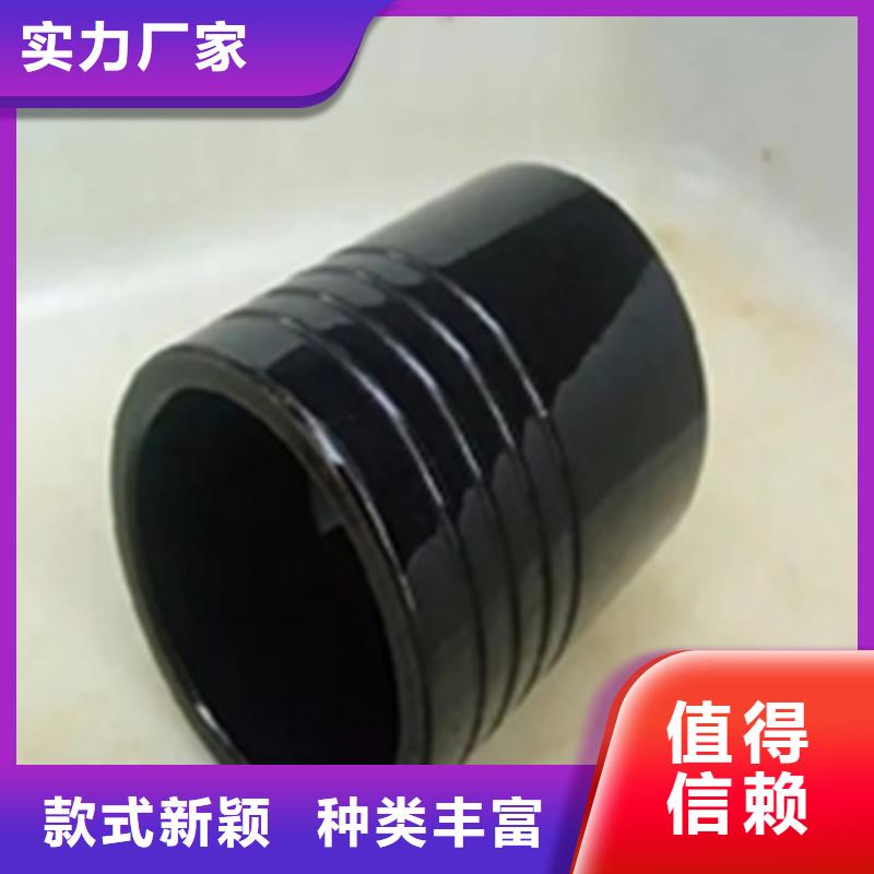 供应批发铁锈处理剂-优质