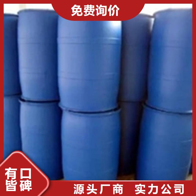 选购除锈剂产品认准除油除锈剂厂家有限公司
