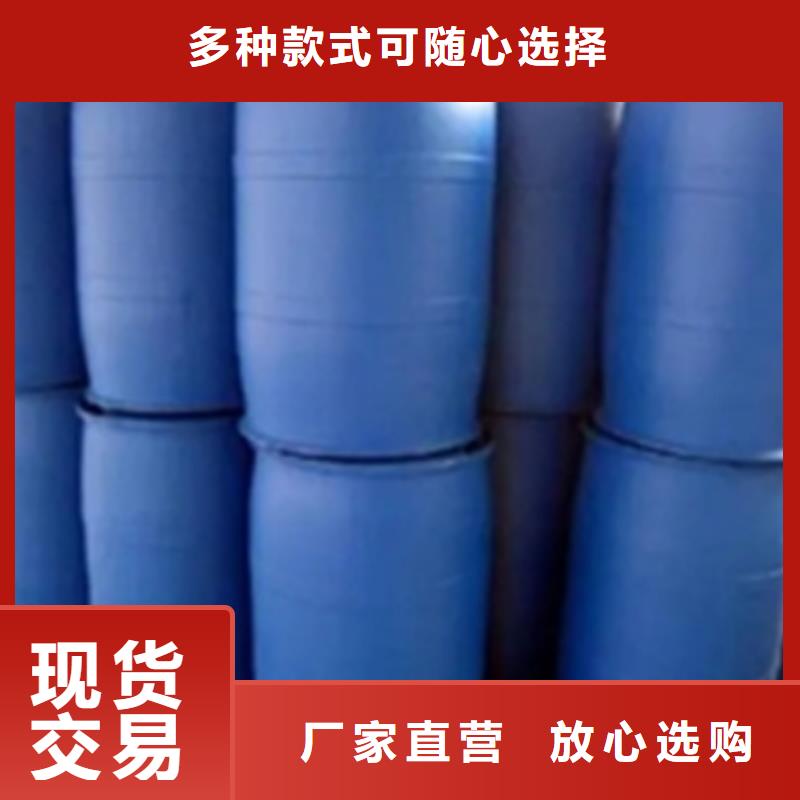 除油除锈剂视频-除油除锈剂|贵州省安顺市|平坝|西秀|贵阳|六盘水|铜仁|黔南|黔西南|黔东南|毕节