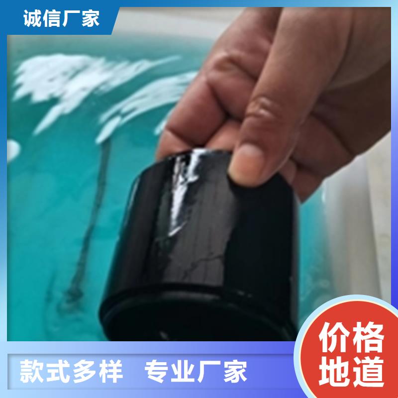 免除锈转化剂优质商家