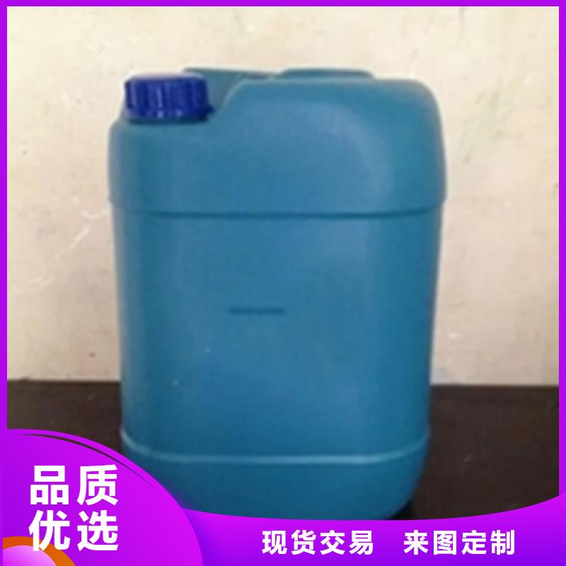 除油除锈剂二合一成分厂家直销-欢迎新老客户来电咨询