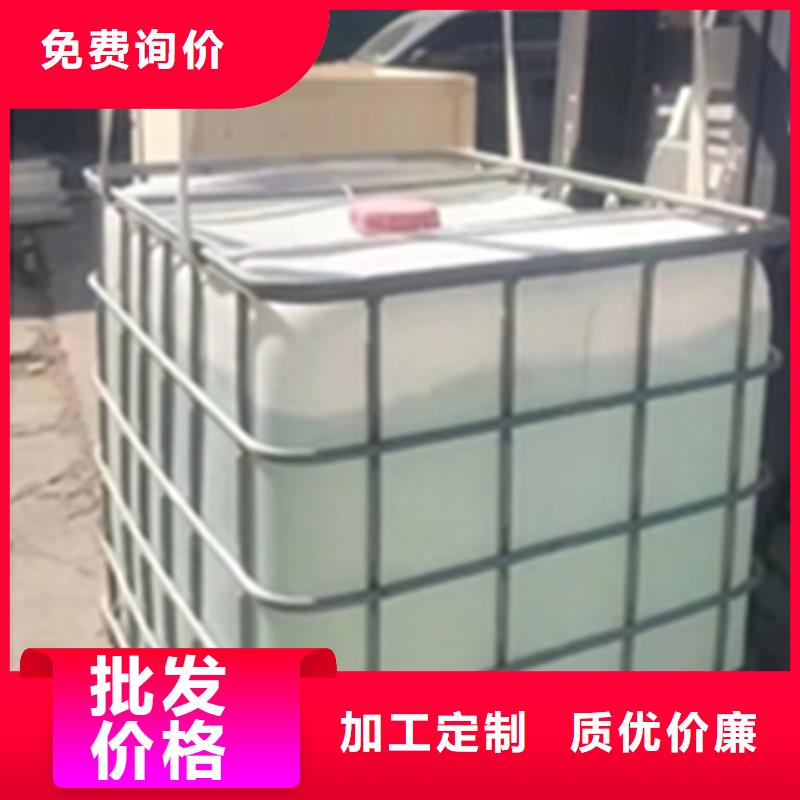 厂家供应钢筋除锈剂