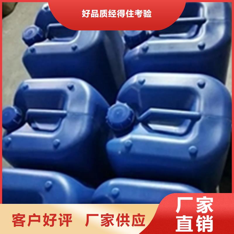 信誉好的脱漆剂的浸泡时公司