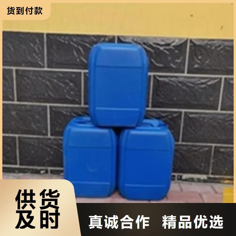 除油除锈剂视频-淮阴|清河|苏州|无锡|宿迁|盐城|南通|泰州|常州云海旭除油除锈剂_ 除油除锈剂厂家(淮安市分公司)