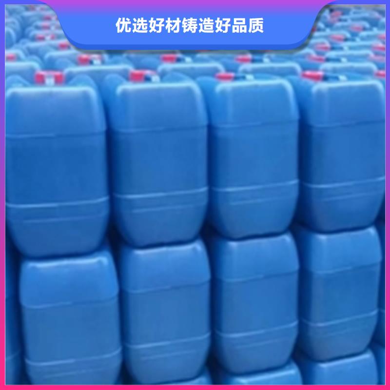供应批发水性铁锈转剂-价格优惠