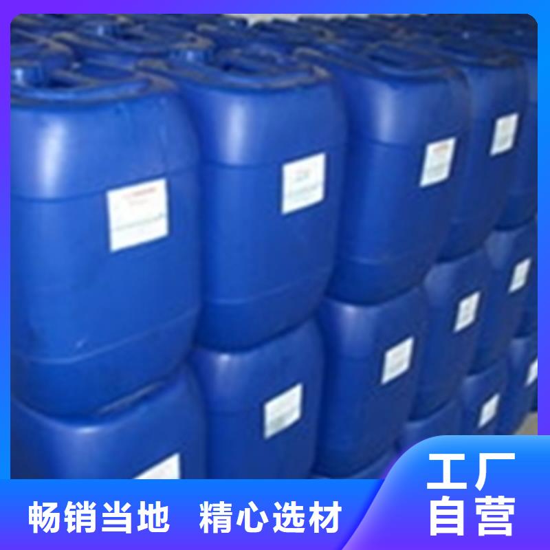 供应脱漆剂成分分析的销售厂家