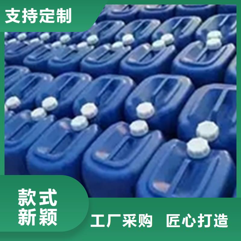 除油除锈剂视频-淮阴|清河|苏州|无锡|宿迁|盐城|南通|泰州|常州云海旭除油除锈剂_ 除油除锈剂厂家(淮安市分公司)