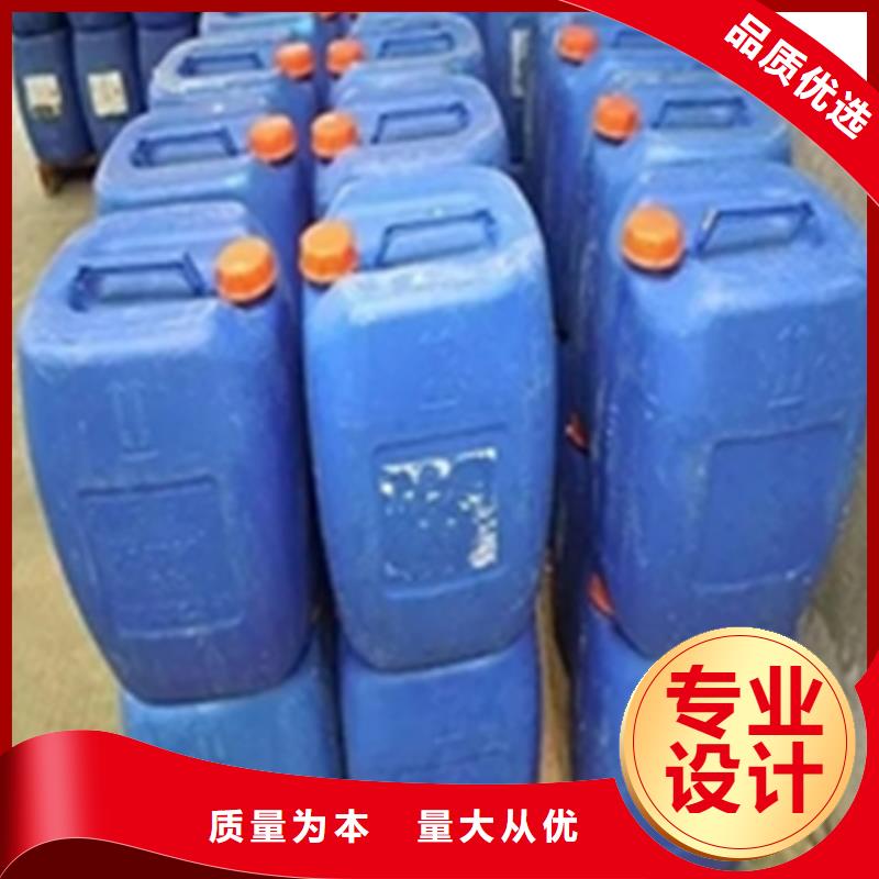 防锈除锈剂质量靠谱