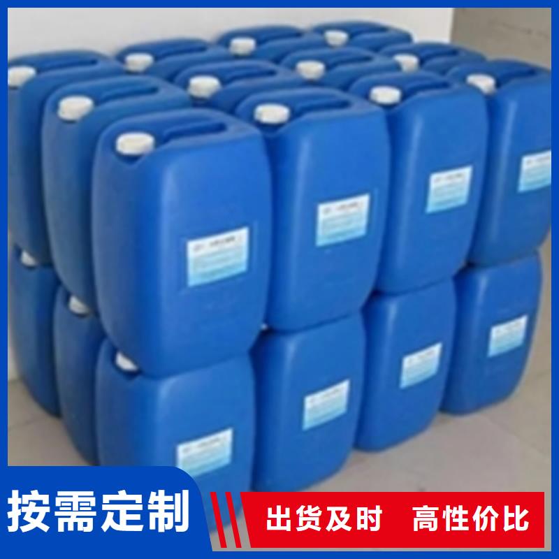除锈剂铜件清洗抛光钝化一周内发货