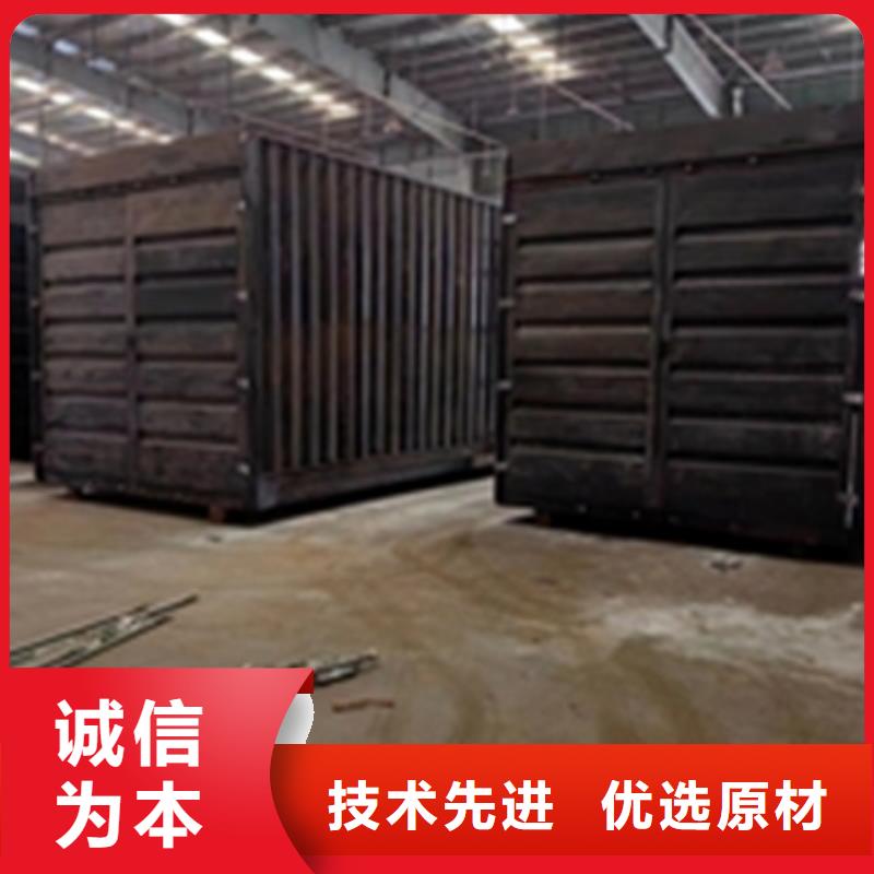 脱漆-售后无忧