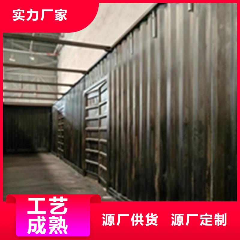 价格合理的优质铁锈转化处理生产厂家