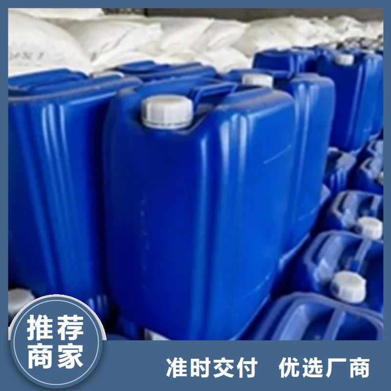 消油剂品质有保证