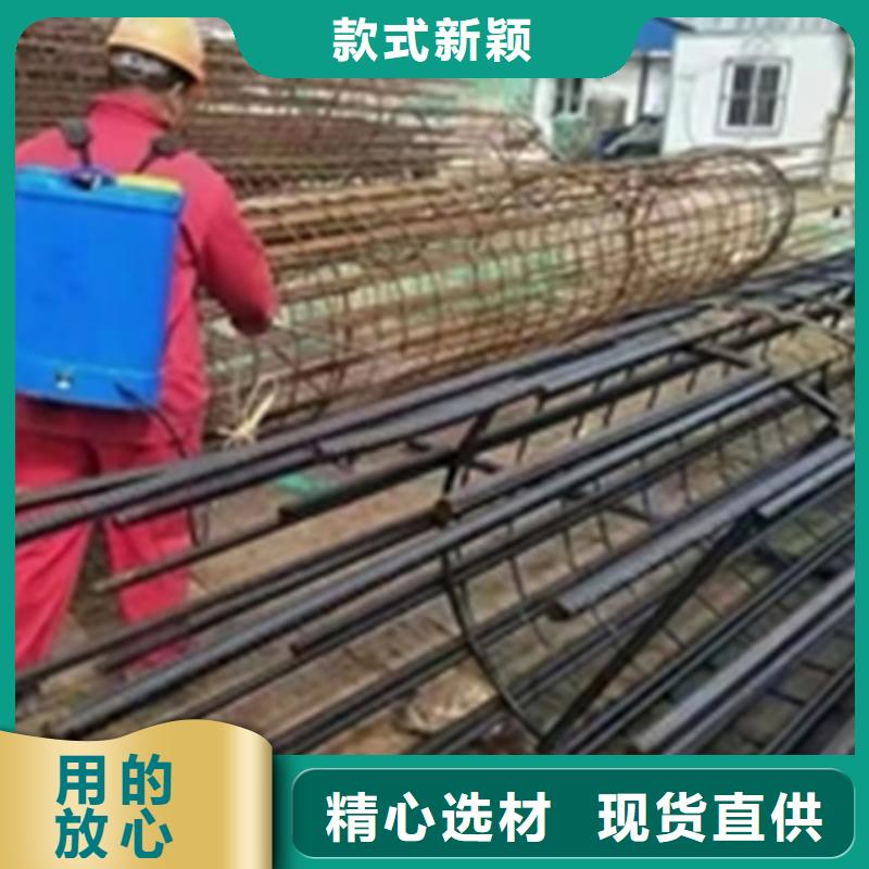 锈迹转化剂生产厂家、批发商