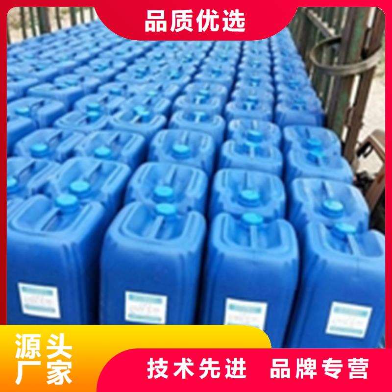 清洗剂铝合金常规型号大量现货