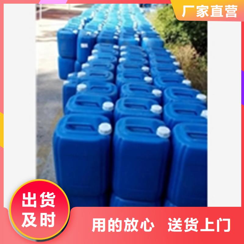优选：浙江不锈钢除锈剂