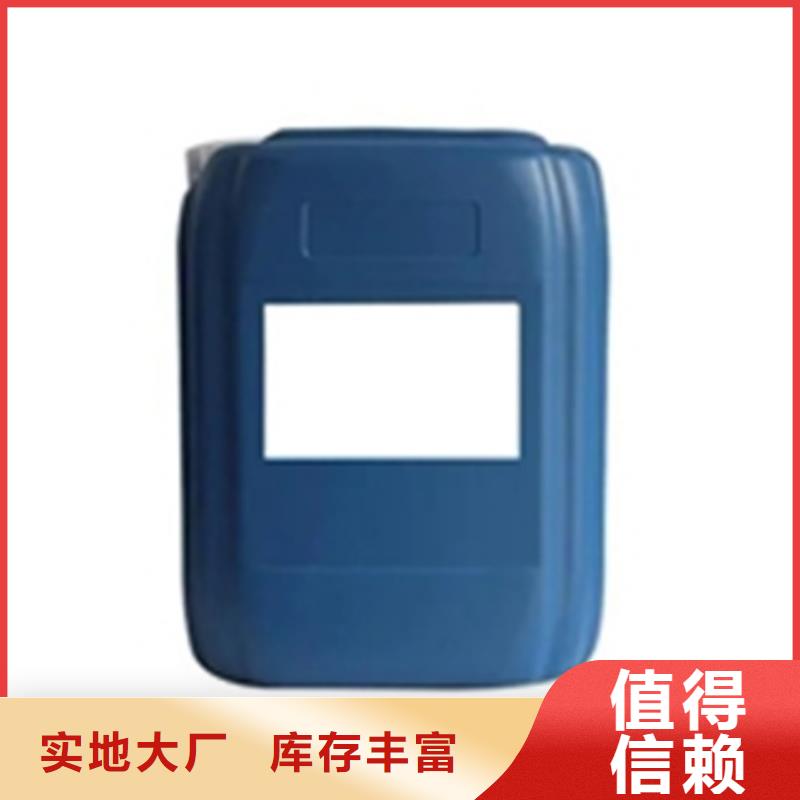 信誉好的脱漆剂的浸泡时公司