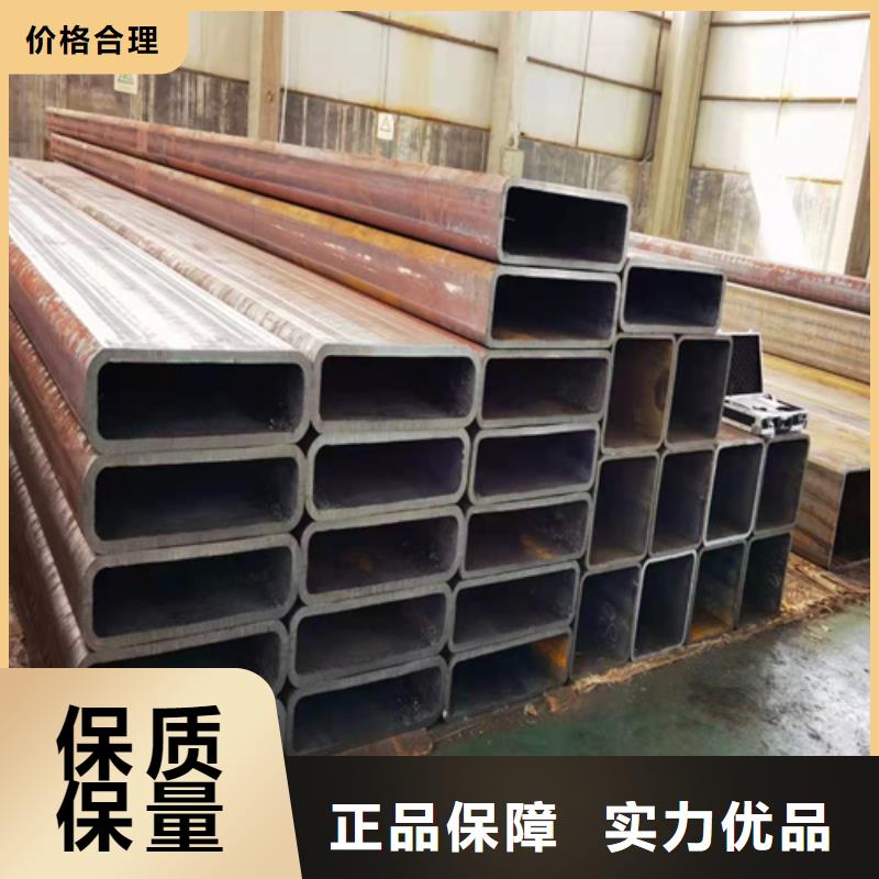 方管现货充足一站式服务