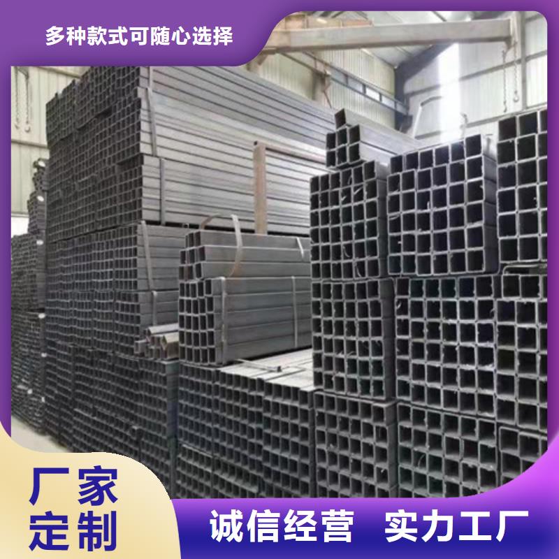 方矩管品质过关批发价格