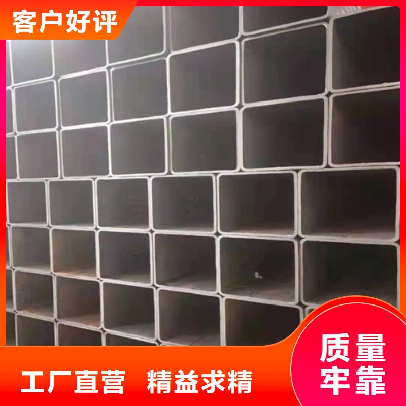 方管实体厂家物流配送