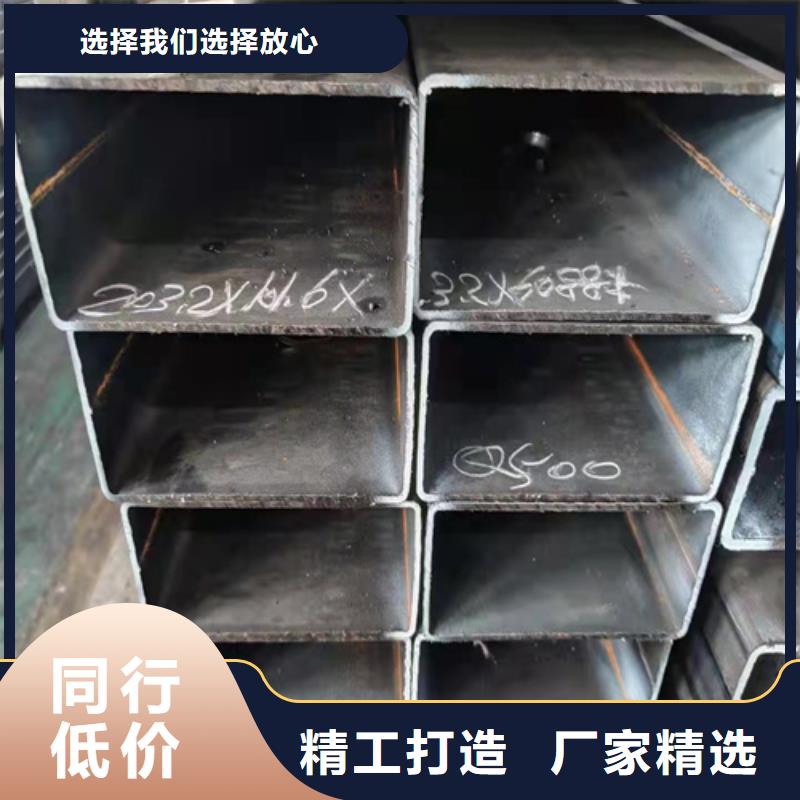 不锈钢型材视频-不锈钢型材-通洋金属制品(防城港市分公司)服务区域上思|东兴|玉林|来宾|钦州|贵港|北海|柳州|河池