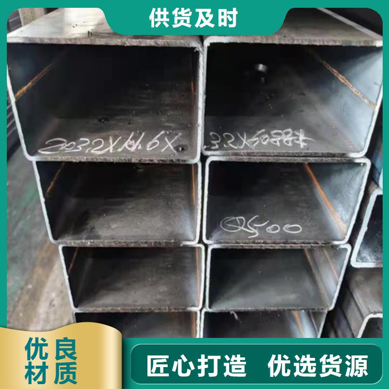 不锈钢型材视频-不锈钢型材(通洋)覆盖地域陕西省咸阳市淳化|兴平|榆林|延安|商洛|西安