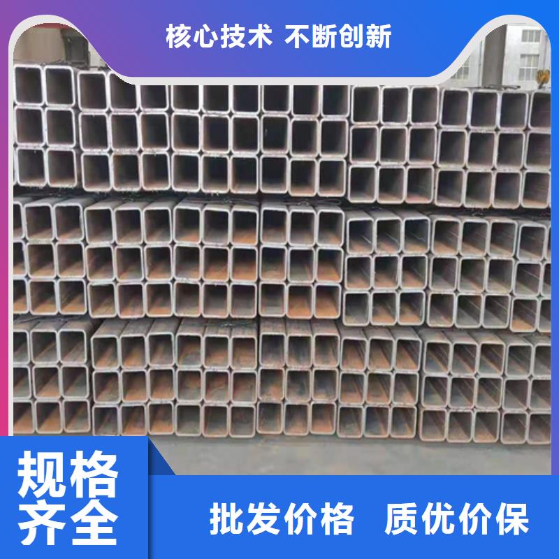 镀锌方管常用指南准时交付