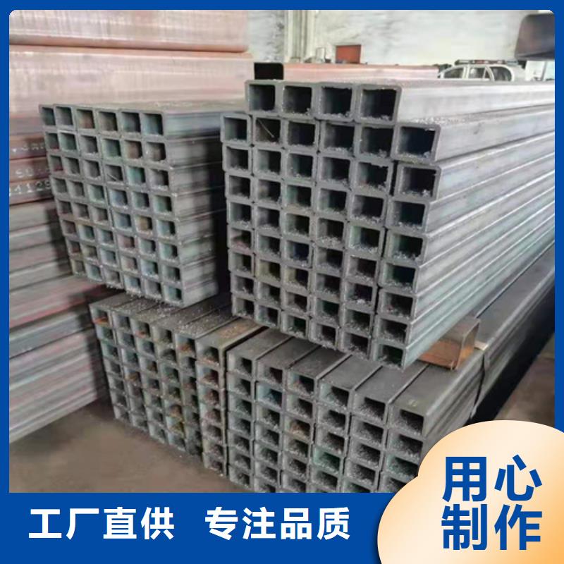 无缝方管量大从优认准大品牌厂家