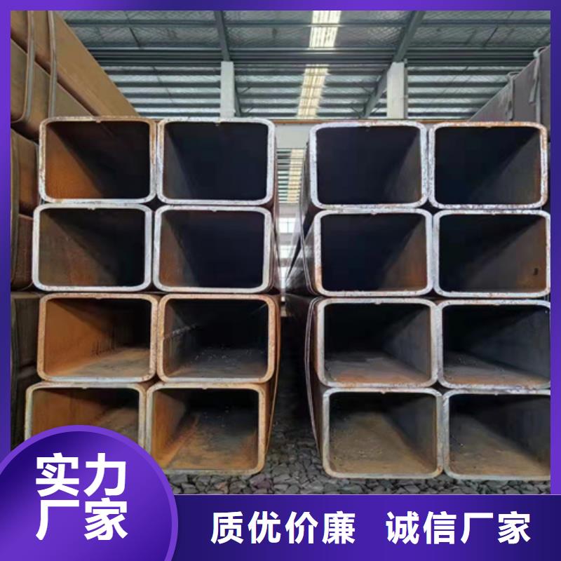 Q355B无缝方管品牌厂家货源充足