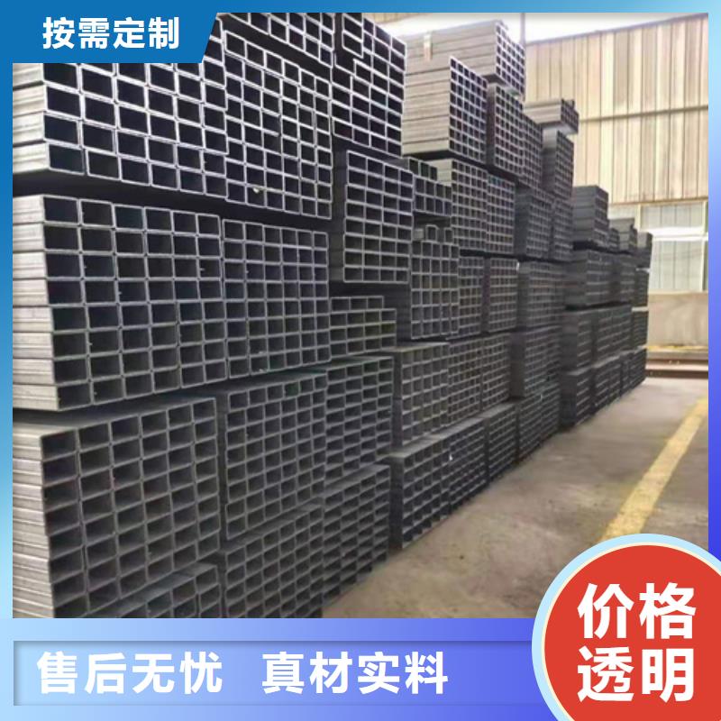 不锈钢型材视频-不锈钢型材(通洋)覆盖地域浙江省宁波|绍兴|金华|丽水|舟山|台州|温州
