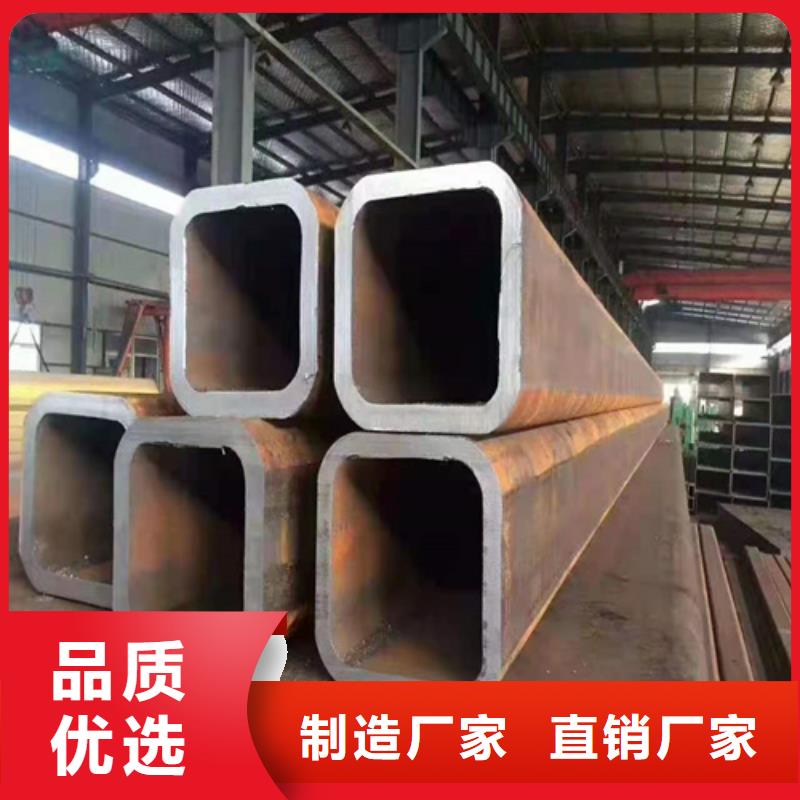 无缝方管量大从优认准大品牌厂家