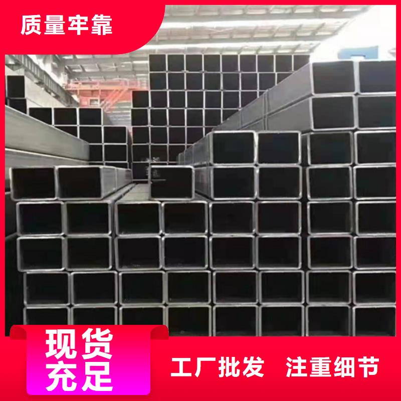 不锈钢型材视频-不锈钢型材-通洋金属制品(防城港市分公司)服务区域上思|东兴|玉林|来宾|钦州|贵港|北海|柳州|河池