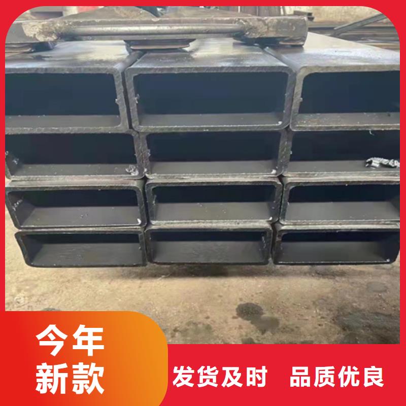 方矩管定制价格货品齐全