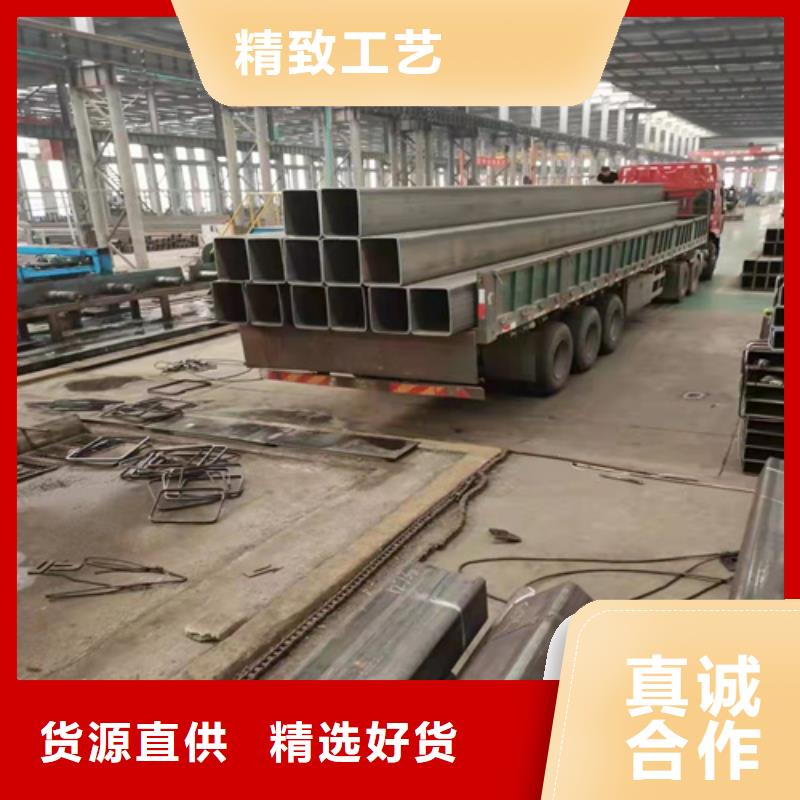 不锈钢型材视频-不锈钢型材(通洋)覆盖地域陕西省咸阳市淳化|兴平|榆林|延安|商洛|西安