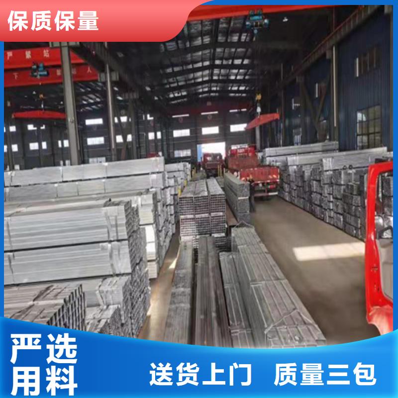 Q355B方矩管现货价格详细参数