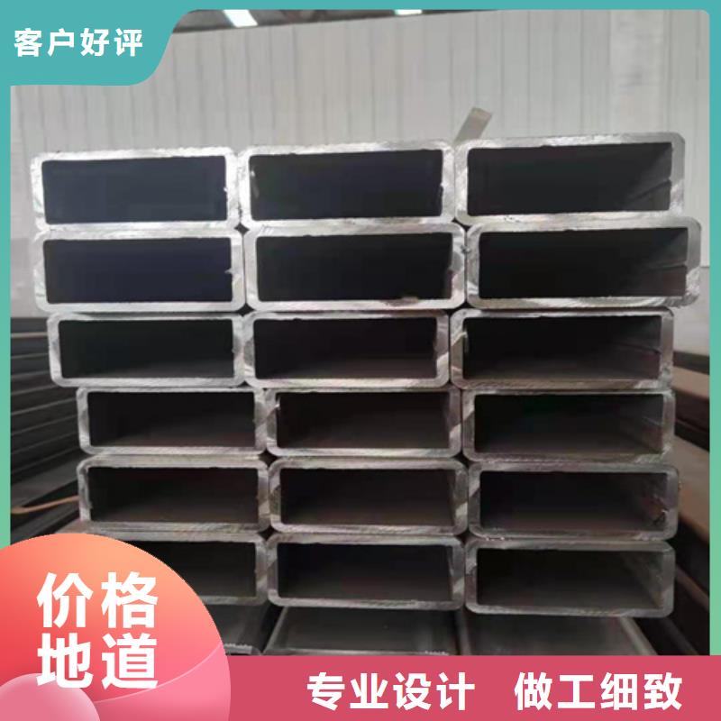 方管品质保证重信誉厂家