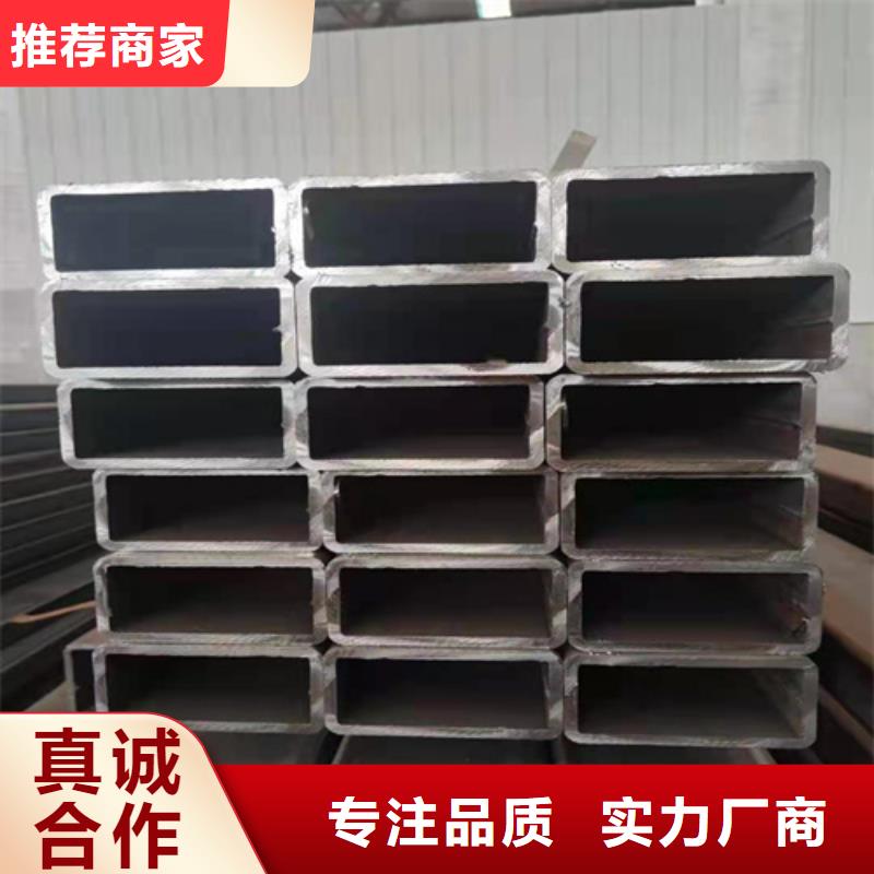不锈钢型材视频-不锈钢型材-通洋金属制品(防城港市分公司)服务区域上思|东兴|玉林|来宾|钦州|贵港|北海|柳州|河池