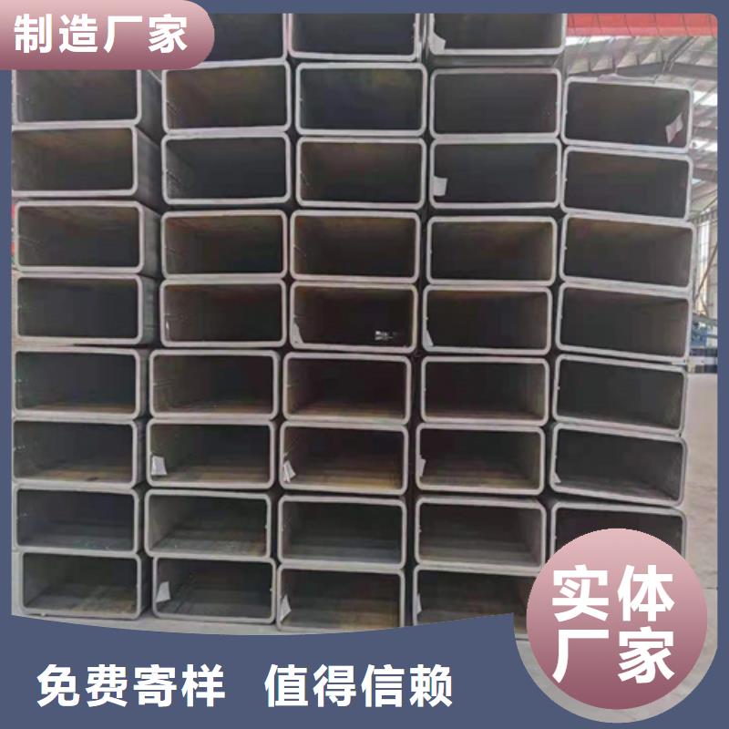 Q355B无缝方管批发零售匠心品质
