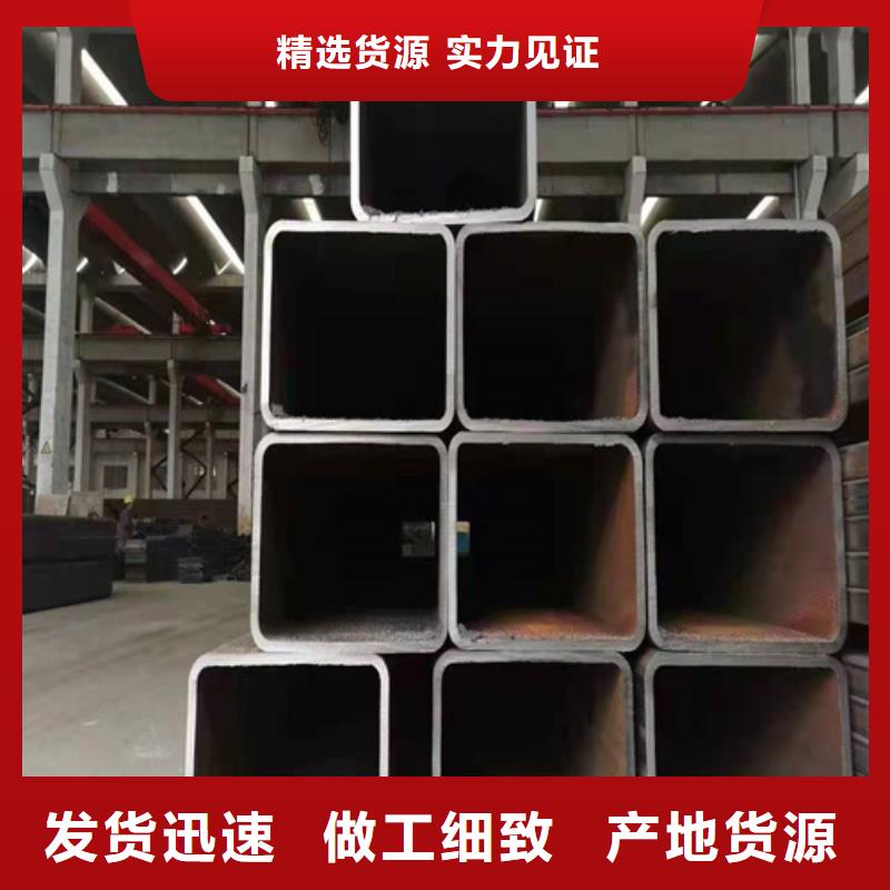 不锈钢型材视频-不锈钢型材(通洋)覆盖地域陕西省咸阳市淳化|兴平|榆林|延安|商洛|西安