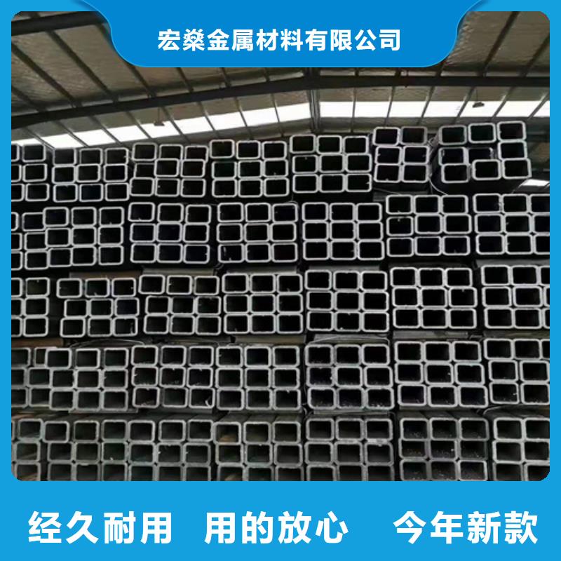 不锈钢型材视频-不锈钢型材-通洋金属制品(防城港市分公司)服务区域上思|东兴|玉林|来宾|钦州|贵港|北海|柳州|河池