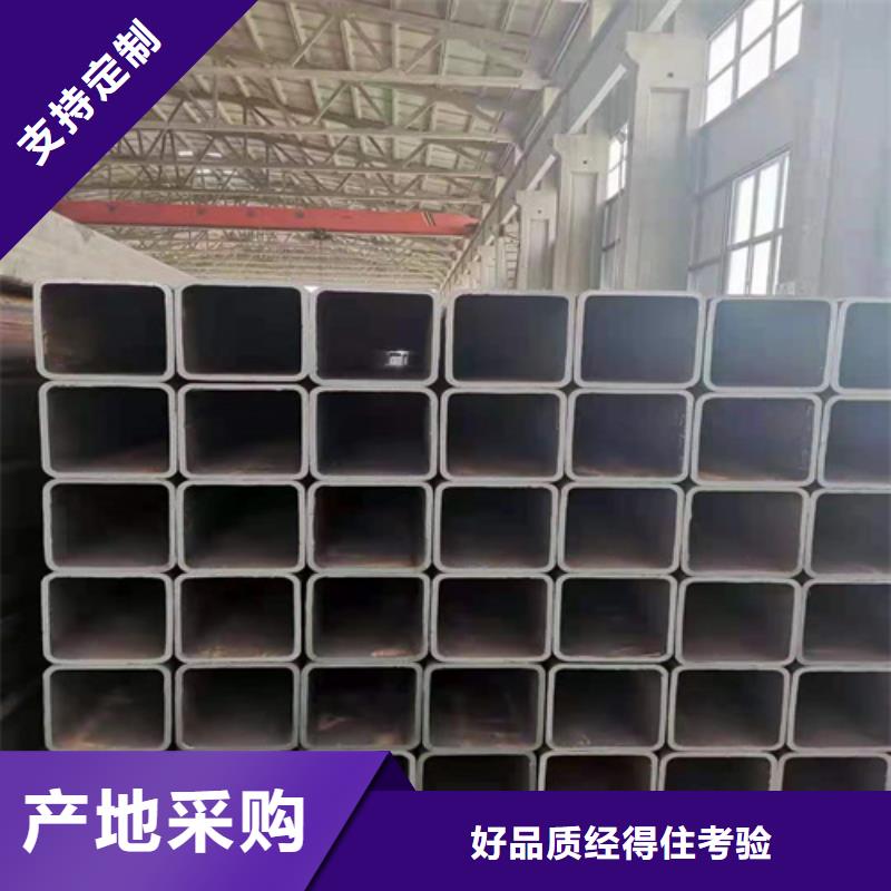 Q355B方矩管现货价格详细参数