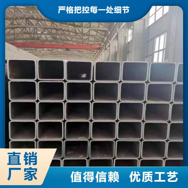 不锈钢型材视频-不锈钢型材-通洋金属制品(防城港市分公司)服务区域上思|东兴|玉林|来宾|钦州|贵港|北海|柳州|河池